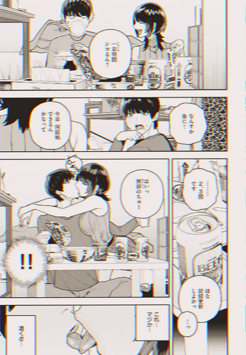 Tsunami27Vote's tweet photo. 家で飲むやつって、めちゃくちゃよくあるあるだよね。

(1/5) SFW https://t.co/yEWzxCZV5S
