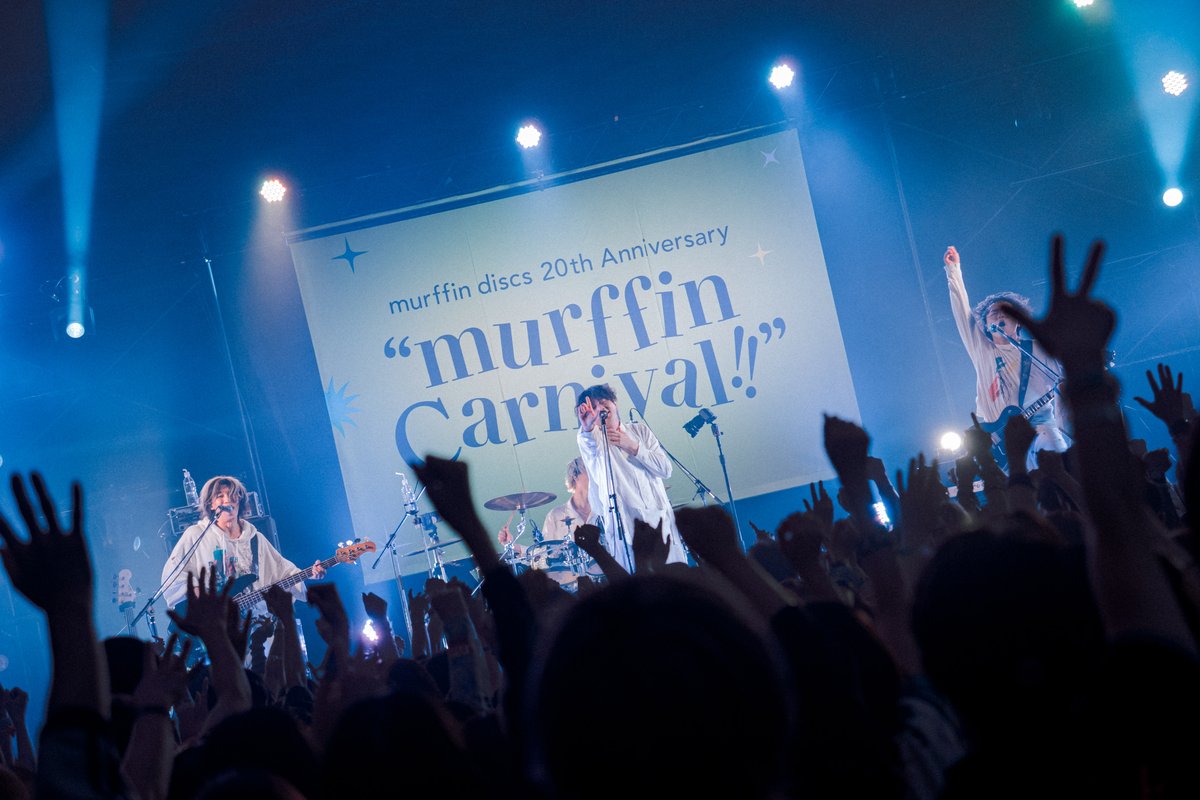 murffindiscs's tweet photo. 【📢セットリスト公開】
murffin discs 20th Anniversary
”murffin carnival!!”

《 SCRAMBLE STAGE 》
20:45〜 Broken my toybox
@BrokenMyToyBox

photo by 堤瑛史
@teru_ttm 

Broken my toyboxのチケット情報はこちら💁
https://t.co/14Eo0MgLM3

#murffincarnival #Brokenmytoybox https://t.co/X6MbluU2uo