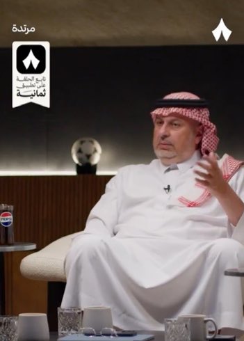 1SMi_'s tweet photo. 🚨🚨🚨🗣️ الأمير عبدالله بن مساعد عن أهمية الرعايات: 

اخوي عبدالرحمن بن مساهد يوم مسك رئاسة الهلال 2009م

كان دخل النادي وقتها 50 مليون فقط!!!!💰

ويوم ترك الرئاسة 2015 الدخل وصل لـ250 مليون 💸🔵 https://t.co/dhUoyhOHEX