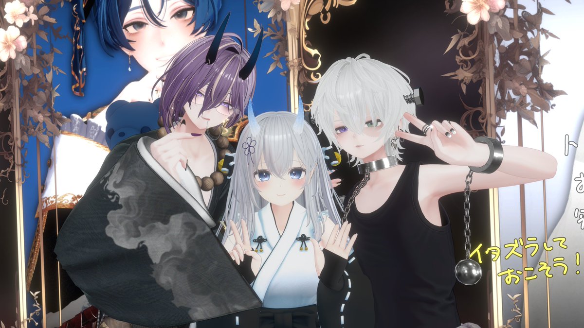 lily__vrc__'s tweet photo. 今日は #フルプラ_VRC に行ってきました！会場もすごく素敵で、お花の皇子様たちもみんなかっこよくて可愛くて、癒し空間でした・・・ありがとうございました😭✨ https://t.co/DJrcyBytm6