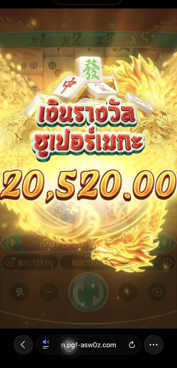 Frank6y9's tweet photo. จังหวะนี้ต้องมาจองดิว่ะ ไม่พูดเยอะเจ็บคอ🤫#ฟีดดดシ゚ https://t.co/P6OIlWTQMM