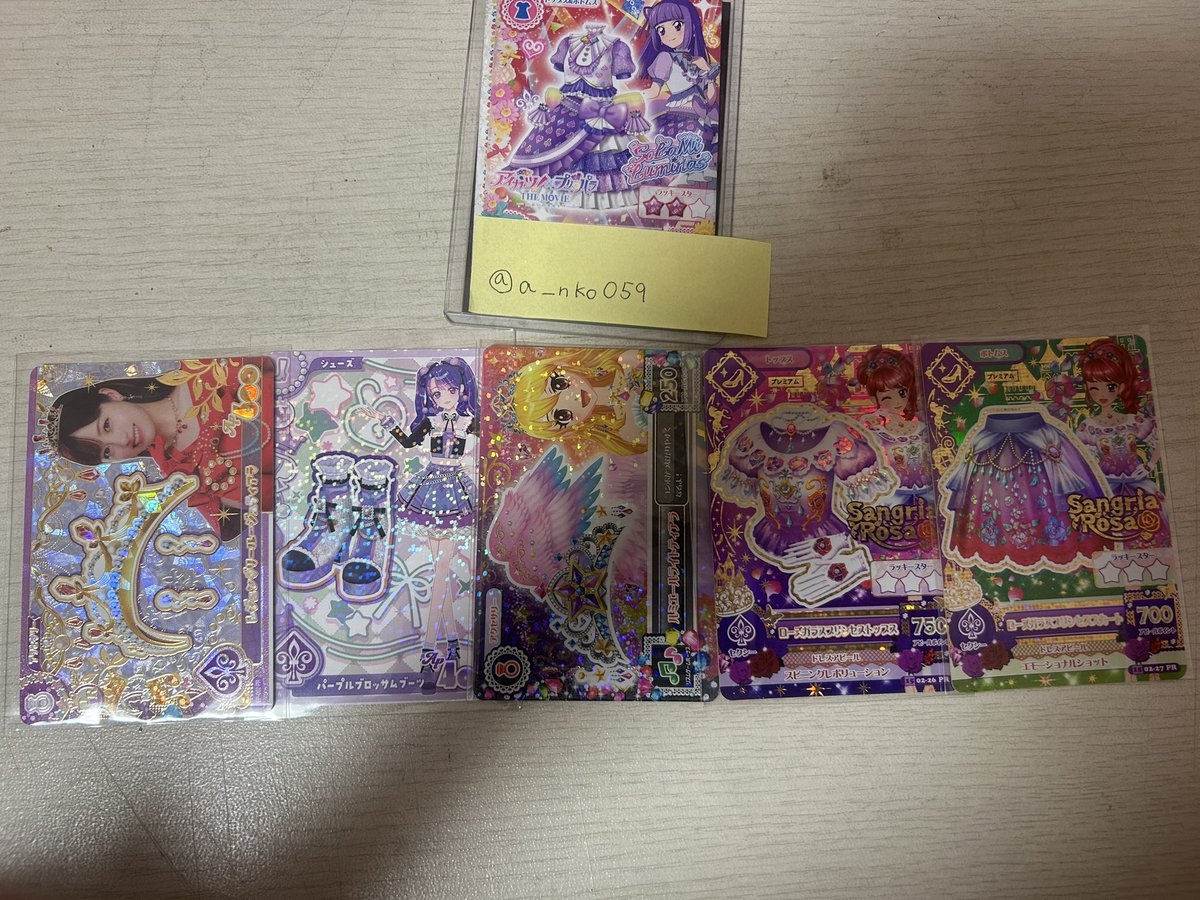 a_nko059's tweet photo. アイカツアンコール アイカツ 旧カード プリパラ プリチケ 交換
譲 1枚目
求 2〜4枚目
条件合う方ぜひよろしくお願いいたします🍀⋆゜ https://t.co/B7nXSx5Sph