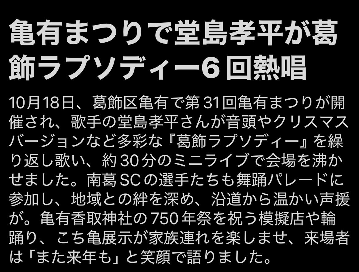 allenkk2009's tweet photo. トレンドにあがってた https://t.co/g4DgbJcS0M