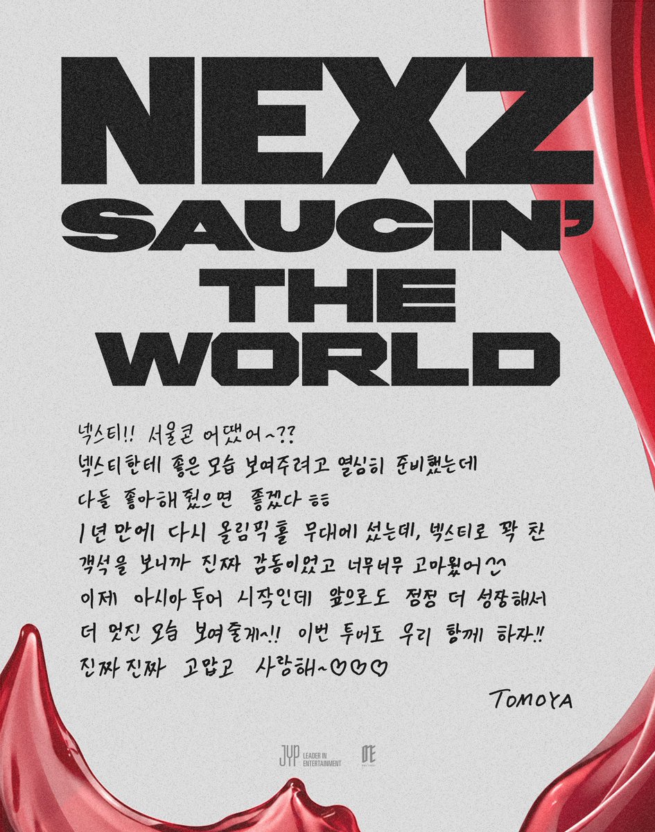 haruru_bbang's tweet photo. 지하철에서 갑자기 우는 여성 됨 https://t.co/ptFmjyBNaX
