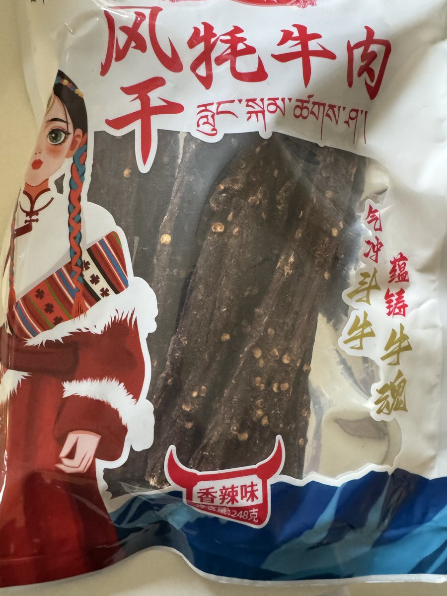 Toxertine9's tweet photo. My uncle just brought Yak Meat from China😭😭 https://t.co/vOQ7Tyis7U https://t.co/OQ6VrGH7SO
