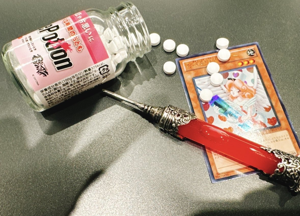 hima72_25's tweet photo. 検診のお時間でした💉 https://t.co/lbbxKuBDE7