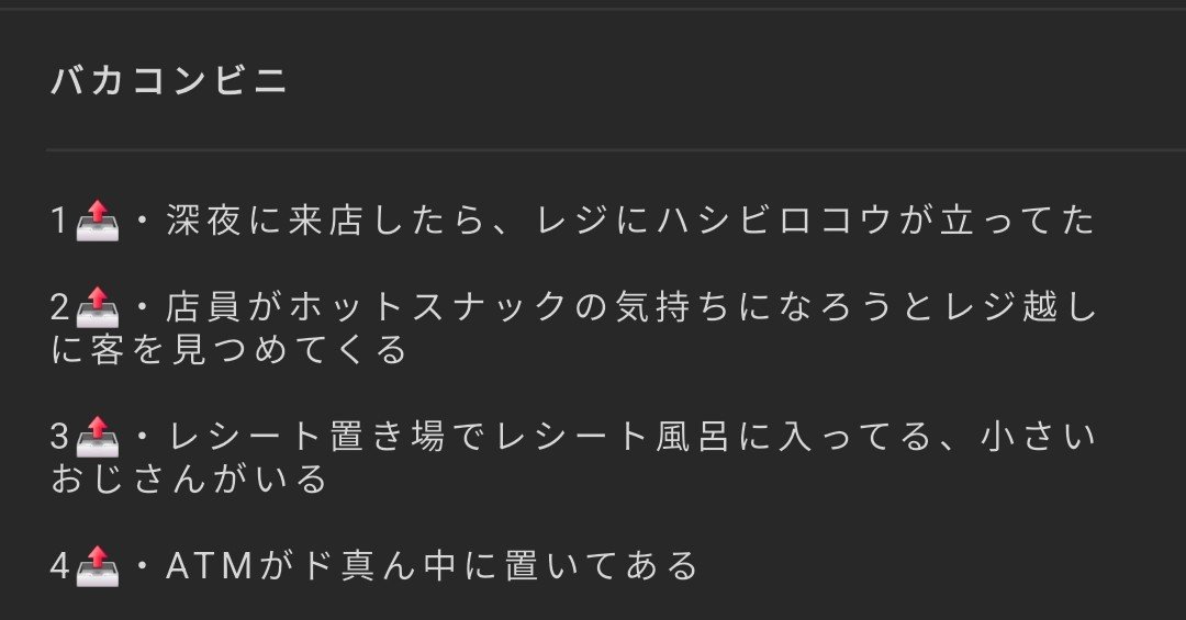 k_nma_V's tweet photo. 振るわなかった〜〜ッ https://t.co/pEGd6cIZwn