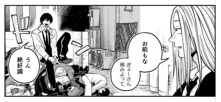 xx_carol28's tweet photo. wip　なぐしし🎲🔨 https://t.co/3CH1QqLfXn