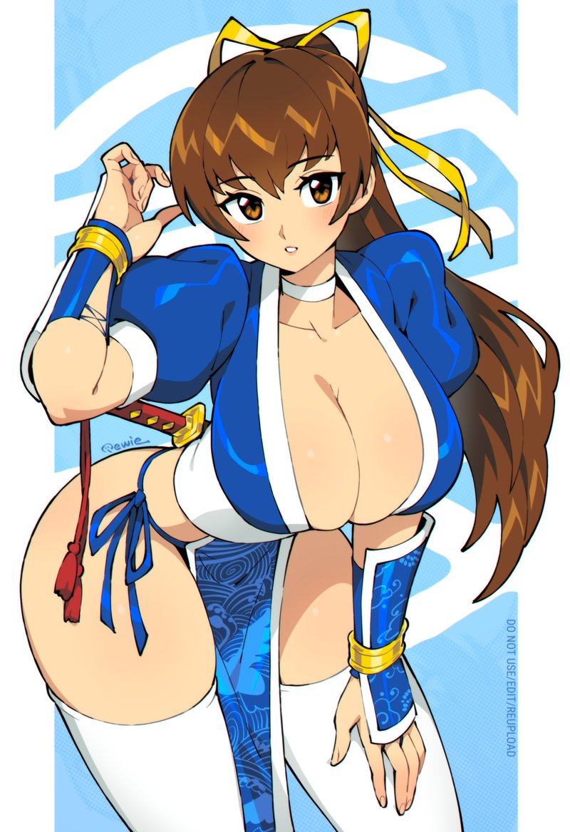 QQQewie's tweet photo. Kasumi https://t.co/6797c0xmqf