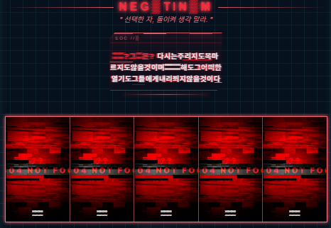 TIMKILL420's tweet photo. 갑짜기 EOC말
저 정말 이분들이 너무궁금해요 https://t.co/2YByNMRruP