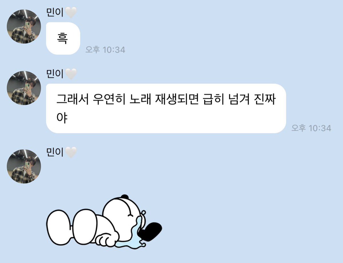 _mingmung64's tweet photo. ㄹㄴ님과 공연하는게 이렇게나 좋으시댄다 재공연 ㄱㄱ https://t.co/N5DRBfUwZN