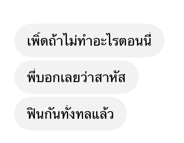 Chxp_SW's tweet photo. 5555555555555555555555555555555 https://t.co/jQy3DKhSsw