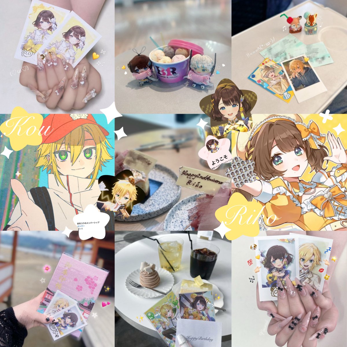 R1kou2's tweet photo. 沢山お話しできるお友達ください(♡3♡)ﾉ⭐️
　
https://t.co/fVJaSuhVfQ 

#にじさんじ好きな人と繋がりたい #にじさんじ好きさんと繋がりたい https://t.co/U75XFatX8I