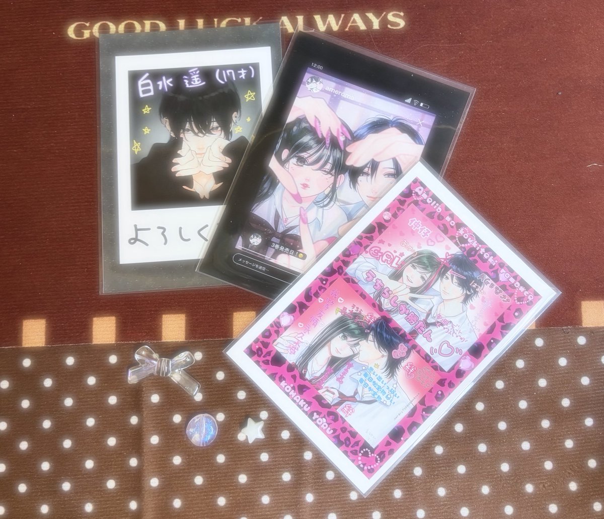 Yolandaa3q's tweet photo. 展示相卡中，韩特还没到，只好先发这些了，最新的是第四卷，大家多多支持呀@kohakuyoru #アメーリアの好奇的ロマンス https://t.co/kLiHSvAaol