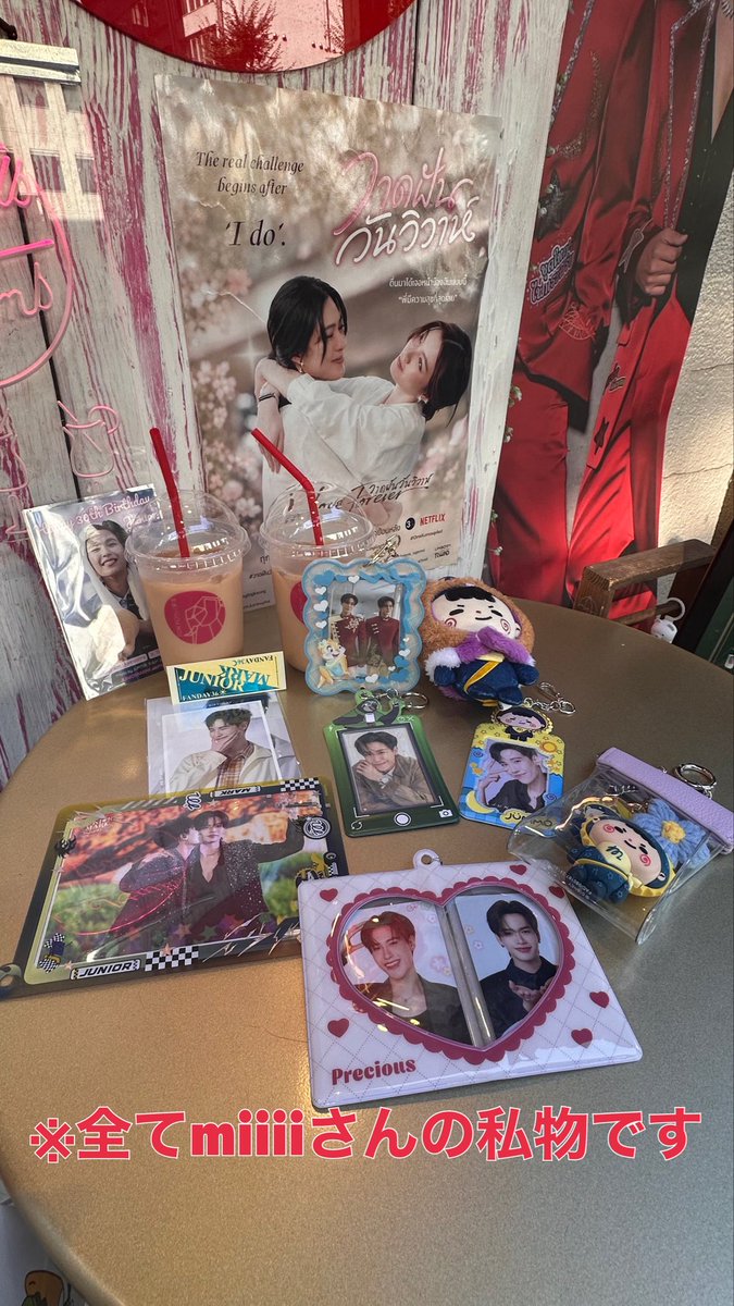 jmweem's tweet photo. 本日お邪魔してきました〜！
GAもいただき感動です🥺✨
@tokyono1saboさん
ありがとうございます！

そして初めて@miiii_jmywnさんとお会いして、はちゃめちゃに楽しい時間も過ごせました🫶
おこぼれトレカも嬉しいです🙏
また語りましょう！

#30thJuniorBDPJ
#junniorrs https://t.co/GYscBc5dd2