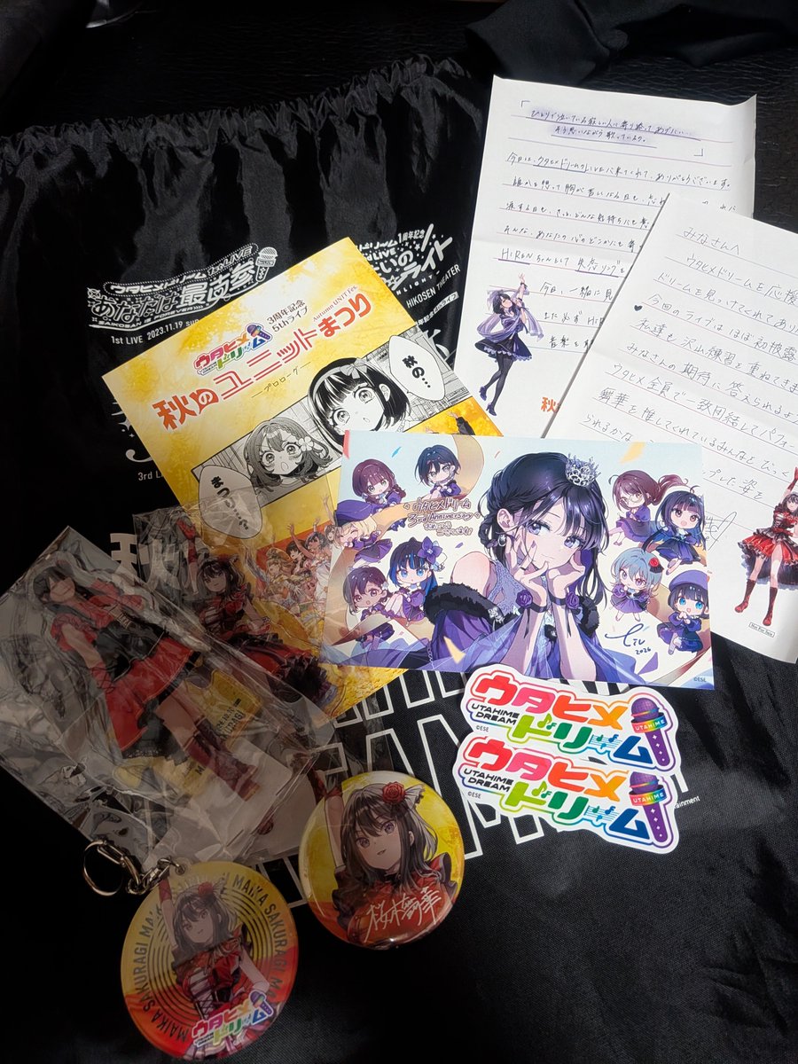 rRyuto_0107's tweet photo. ウタヒメドリーム　ライブ昼の部行ってきました
毎回生バンドでぶち上がるし、新キャスト含めてうますぎる　ウタヒメ全員魅力パない　語りたいこと多すぎ
そして舞華かっこよすぎ　花耶ちゃんとのユニット最高すぎた
ウタドリのアニメ映像流れたときは感動した　早く見たい
最高の1日でした https://t.co/b3fvegmM69