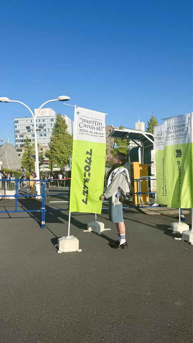 5va2y's tweet photo. murffin discs 20th Anniversary “murffin Carnival!!

最高だったт   ̫  т✨️
リリースしてから聴きまくってた運命さがし聴けてよかった🙂‍↕️
去年ぶりのsumikaも最高だった(ᴖ ̫ᴖ  )♪
はじめましてのビーバーさんもかっこよくて大好きになりました♪ https://t.co/IFtqb5QPVf