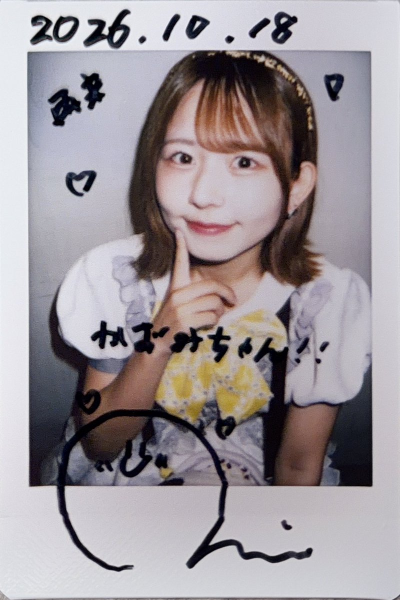 meru_ss_cc's tweet photo. 新体制お披露目ライブお疲れ様でした！！
ようやくでしたね♪
これからのめるりの成長が楽しみです！！
とりあえずは足が早く良くなりますように！！
#乙羽めるり
#ななパン https://t.co/RLBBst7vzB