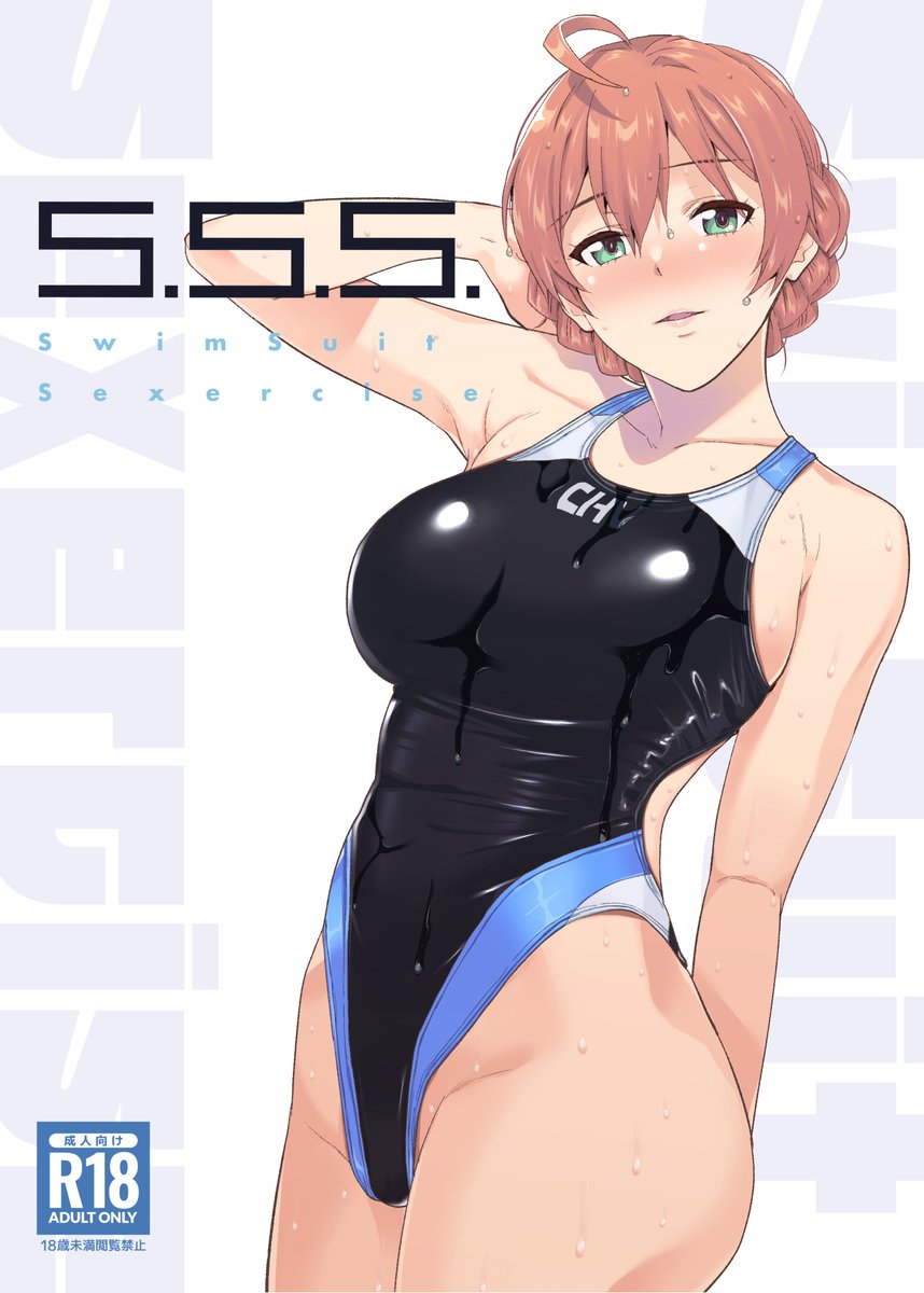 kiriharayou's tweet photo. なんかリポストされてる今が宣伝チャンス！ ミリの成年向本電子版出してます。よろしければ是非！ URLはツリーで。 https://t.co/1ZRfLbeFsw