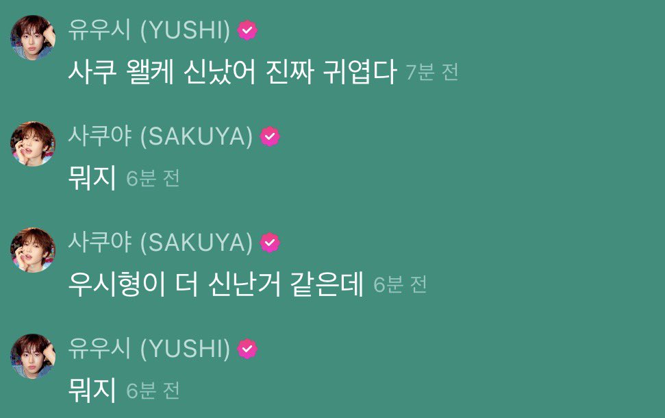 y_2shi's tweet photo. 치즈볼😘😚 https://t.co/SJYXA7MH01