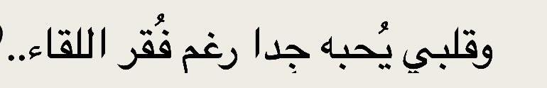 fafiiinon's tweet photo. https://t.co/cSquWmXvDK