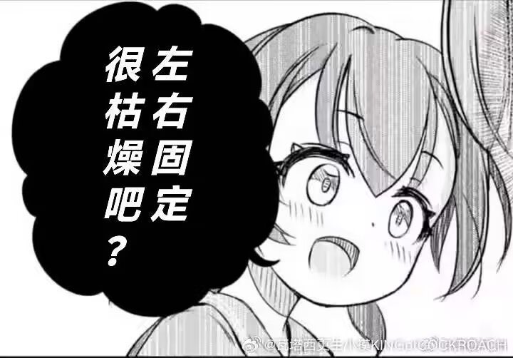 2hhart's tweet photo. https://t.co/s41LgaH6O6