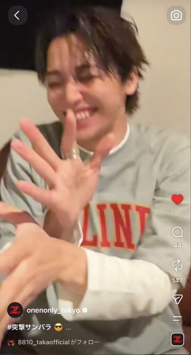 rinrinrin_rinnn's tweet photo. 死ぬほど笑いながらサンバラしてる高尾颯斗の笑顔の破壊力(消えてく柴田理恵) https://t.co/Pzx2ZOogVe