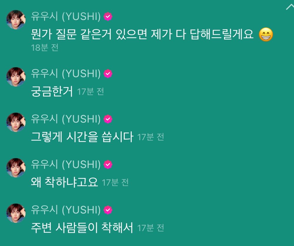 y_2shi's tweet photo. 착둥이 https://t.co/4AJpOXjYeG