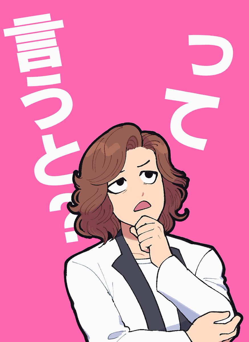 drrrr520's tweet photo. よくあることさ https://t.co/KycUbJ1J7o