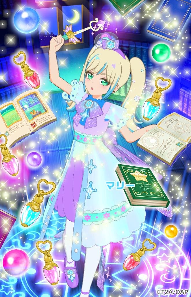 Reiaipri's tweet photo. マリーはどんな色も着こなすの!
「ゆうきのバスリウム レイニーパープル」
#マリーのギャルマインドフレカ https://t.co/CP3rA7XkuF