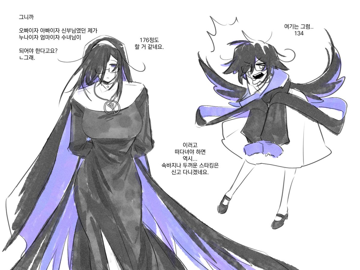 world_hurting_'s tweet photo. 그것 au 했습니다.
어떠한 시간선에서는 이 또한 있을 모습이겠죠. https://t.co/d9AYPF09ub