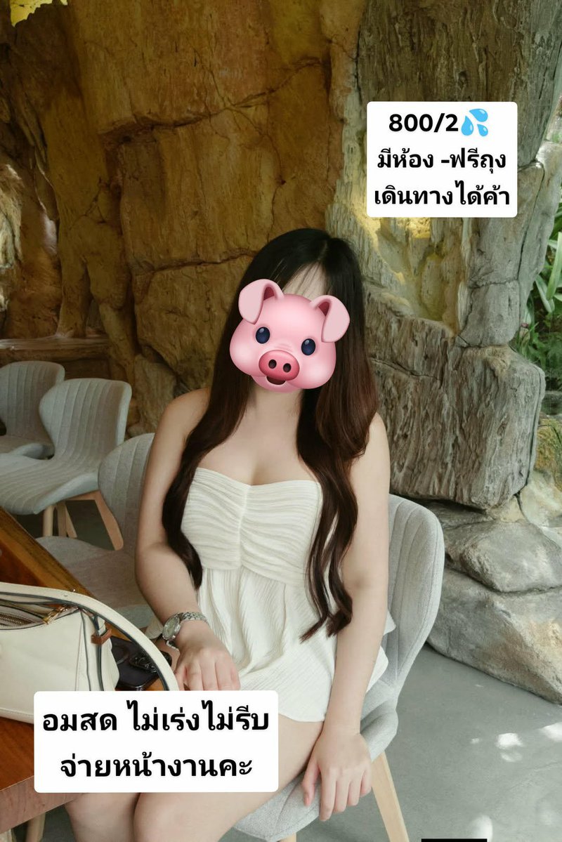 szcqu's tweet photo. 🍭1ครีมพรีเมี่ยม เนียนจริง
บอกลาวิธีแต่งหน้าแบบเดิมๆ

ใช้แค่ตัวเดียว บำรุงกันแดด 
ไม่ต้องง้อแป้ง กันน้ำกันเหงื่อ
ไม่อุดตันรูขุมขน🧋

800/2
เดินทางได้ค้า🧋🍭

ไอดี er4599

#รับงานโคราช  บ้านเกาะ จอหอ หัวทะเล ปักธงชัย โคกกรวด สีคิ้ว https://t.co/EUKbr16MR8