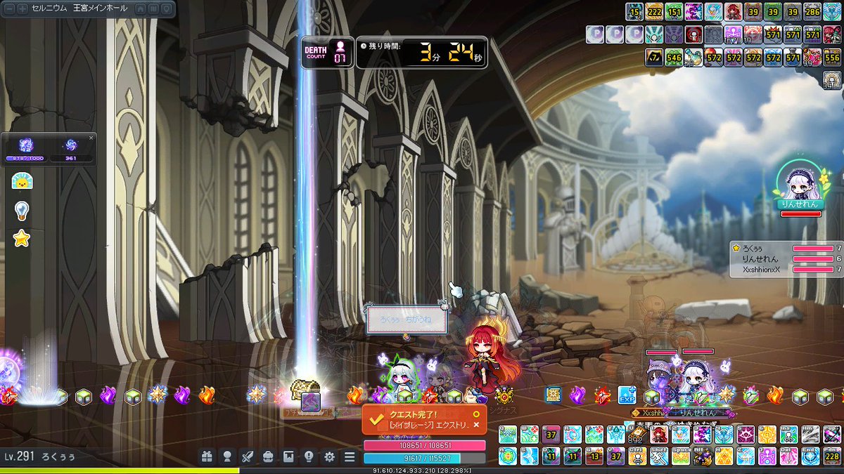 orca_rokuuu's tweet photo. 箱開け職人とお呼びください https://t.co/hyUGVpDw9o
