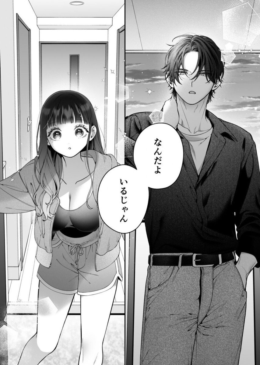ulku_guduk's tweet photo. 男の本命に対する行動力 (1/8) https://t.co/j2CwJPmoli