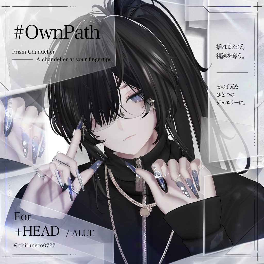 ohiruneco0727's tweet photo. #OwnPath 様の新作ネイル Prism Chandelierが発売されました！
ご縁をいただき、Alueくんのテスターさせていただきました💠

大好きなショップ様の新作、とてもキラキラで素敵なアバターをさらに煌びやかにしてくれるネイルです✨

引用元でRPキャンペーン開催中です、ぜひチェックしてみてください✍🏻 https://t.co/ALKZWtsEbF