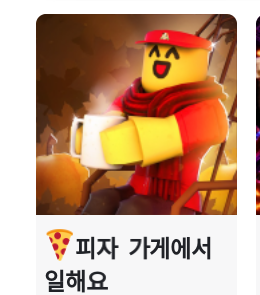 Early_ileun's tweet photo. 순탄하게 일하고 있었는데 트롤 들어와서 나와버림
피곤하기도 했음
누워서 폰으로 할긔 https://t.co/x4QnhrXIQV