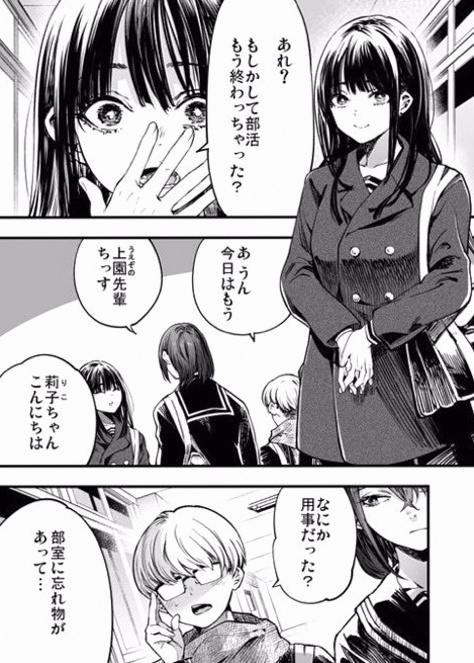 HaydeeR72387412's tweet photo. https://t.co/lB5vASZ8OJ
