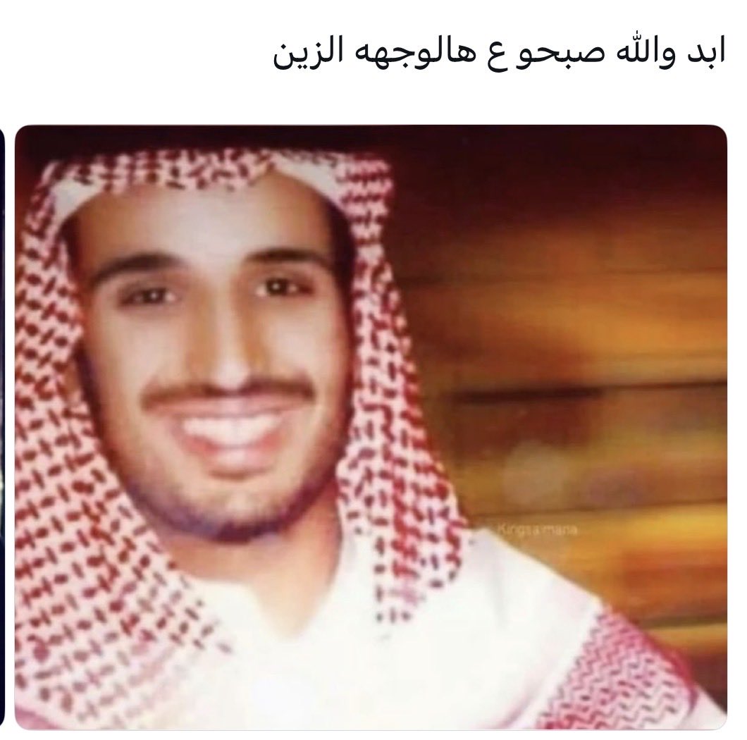vllyii9_'s tweet photo. @x_99jy ضحكتي اللي تطلع يوم اكون ماسكه الفسوه جدام الضيوف https://t.co/GOoJm98SiA