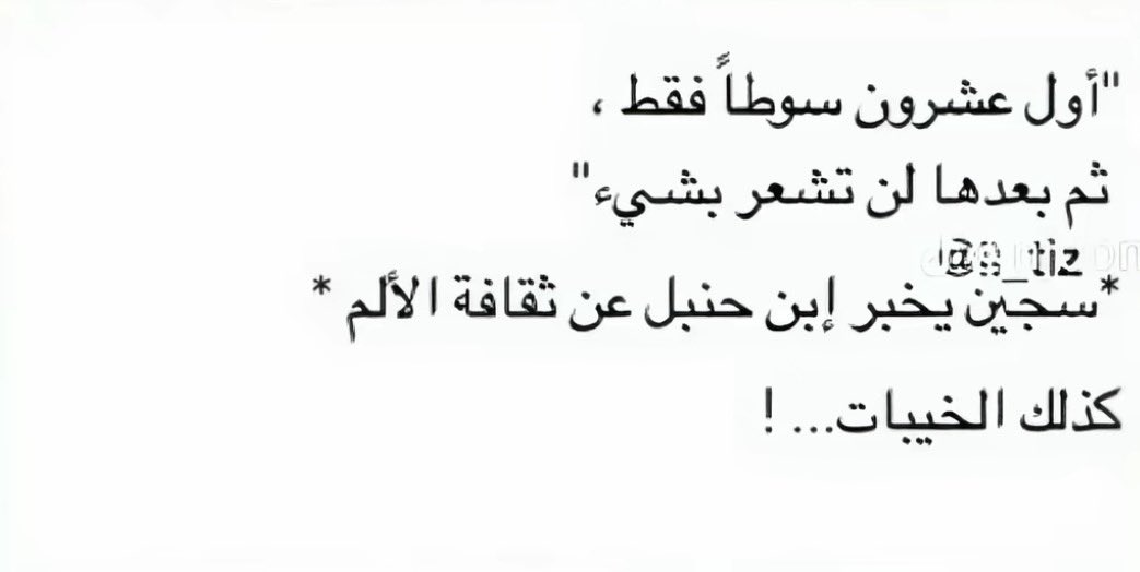 aa100a tweet picture