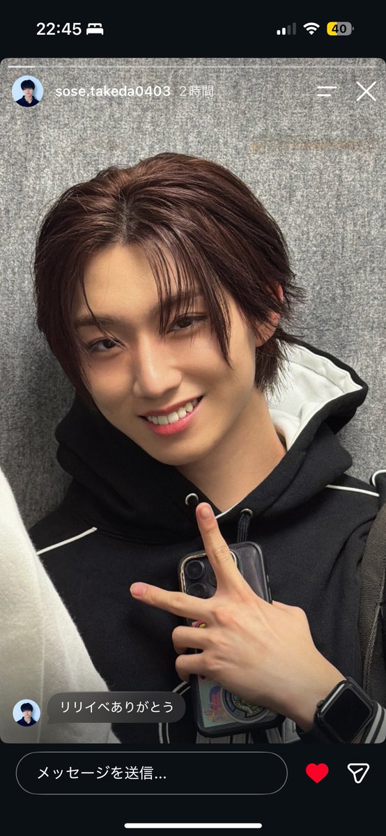 lilhalh's tweet photo. 今日のりっくまかっこよすぎてみんな写真撮ってんの神すぎる https://t.co/nayoO0ScOP