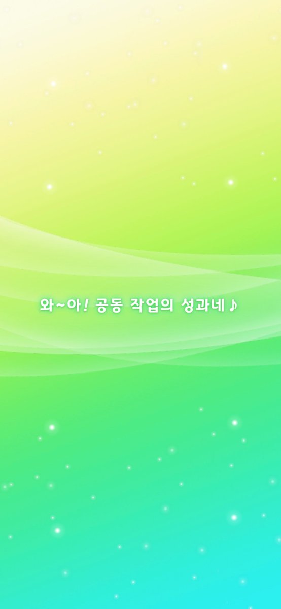 M4TOPY's tweet photo. 웨딩 마야 5성 만들어줬어요… 분명 기쁜데 재화 다털려서 기쁘지않음 https://t.co/hhoNvvppvY