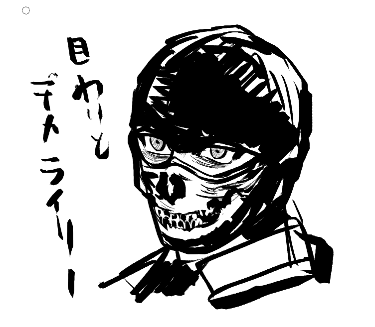 MM_YYY_4's tweet photo. https://t.co/rPXy8C6ZiY