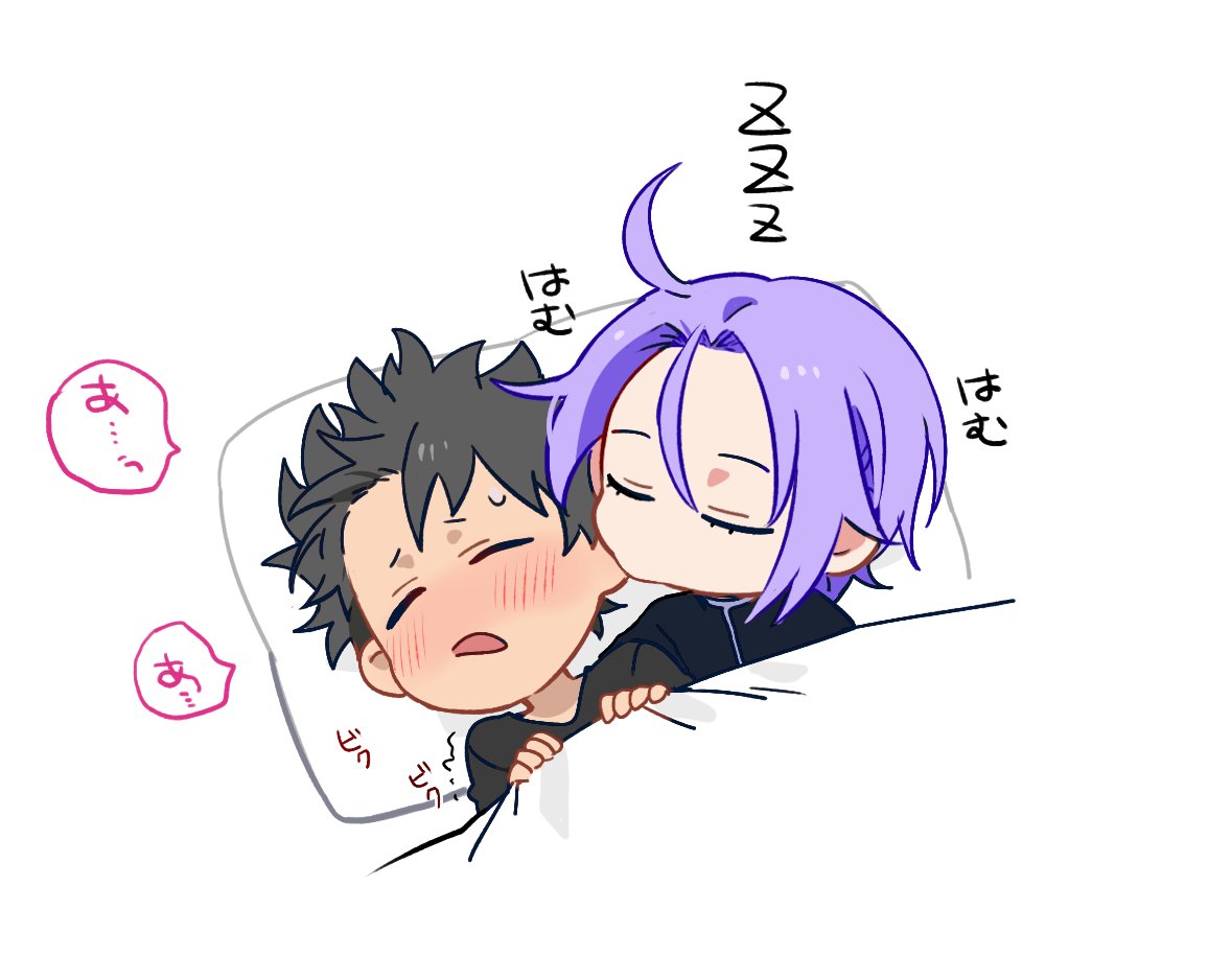 kado_2no's tweet photo. ユリスバ https://t.co/mACbHJW7PK