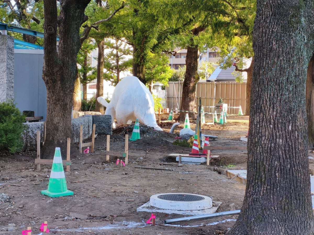 flozenpudding's tweet photo. 悲報…
いきものがかり「茜色の約束」MV聖地の恐竜公園、恐竜達が姿を消す…

皆さんの持ってる恐竜達の写真をリプに張ってくれると嬉しいです🦖

https://t.co/RFNb8Rri4z
#いきものがかり
#茜色の約束
@IKIMONOofficial 
@mizunoyoshiki https://t.co/rrz1luGOuM