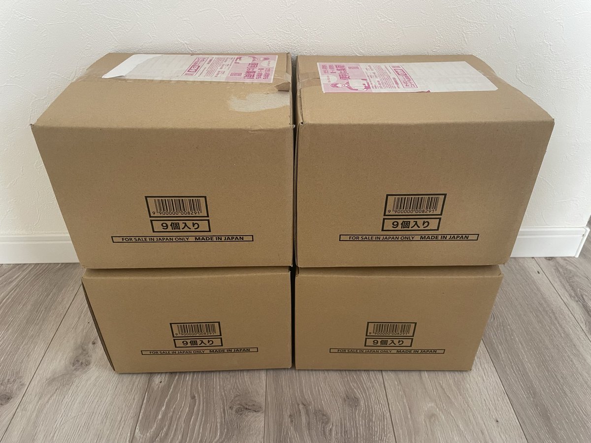 suzutaro3708's tweet photo. カードセット中身すり替えできるおかげでポケセンオンライン産の未開封品の価値が上がってきてます！すり替え見つけた人ありがとう！ https://t.co/5l7mXBTsqI
