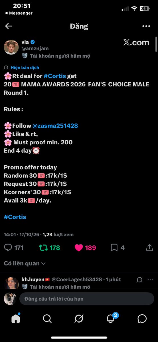 lynnojsag's tweet photo. @amznjam @zasma251428 FOR #CORTIS https://t.co/5A0e59wO3n