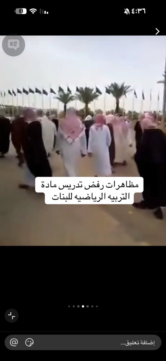 A966fr's tweet photo. @lmwqr264801 @mdalmo11 وازيدك بعد 
كل ذي فعاليهم لا تحاول تجملها اجرموا في حق الدوله والمواطنين https://t.co/nqmMW6O9Wq
