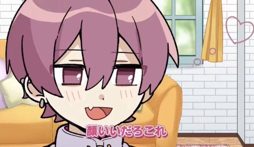nino_notboy's tweet photo. @wanko_notcat @gogonico_005 顔出ししたからですよ起きてくださいイケメンですね‼️ https://t.co/zu00Ejgcdc
