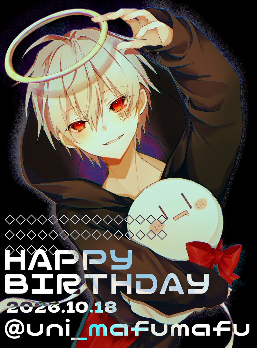 uni_mik4n's tweet photo. まふまふさん お誕生日おめでとうございます！(ﾉ)･ω･(ヾ)

#まふまふ誕生祭2026  #まふあーと https://t.co/j8jcOBaQEK