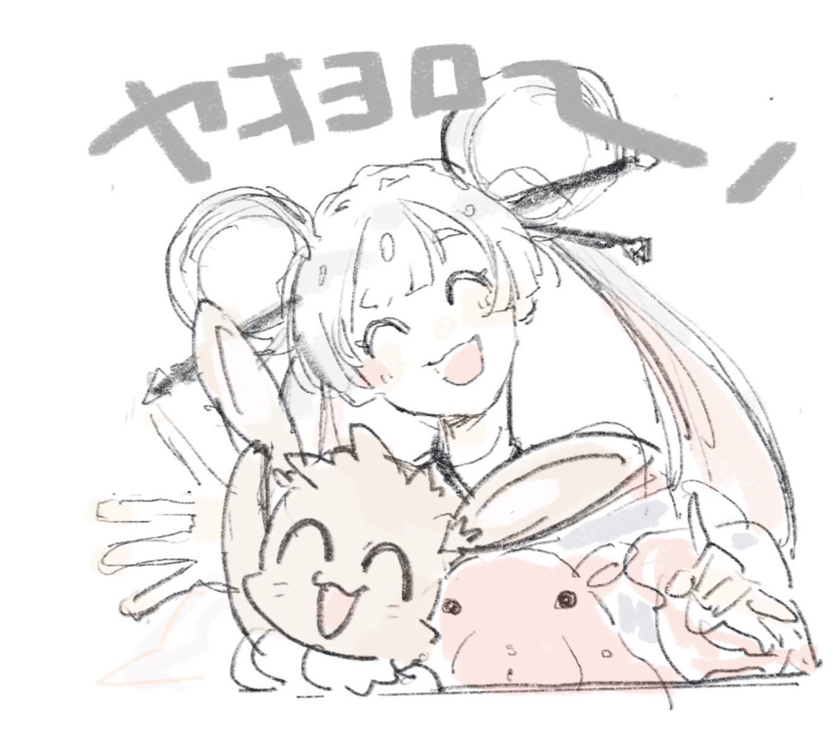 suhukit's tweet photo. やっぱりめちゃくちゃイーブイなんだよな https://t.co/xkMdFrBMVL